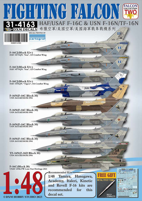 DXM 31-4163 1/48 HAF/US Navy/US Air Force F-16C Fighting Falcon Collection #2 (For Hasegawa, Tamiya, Kinetic, Italeri, and Academy)