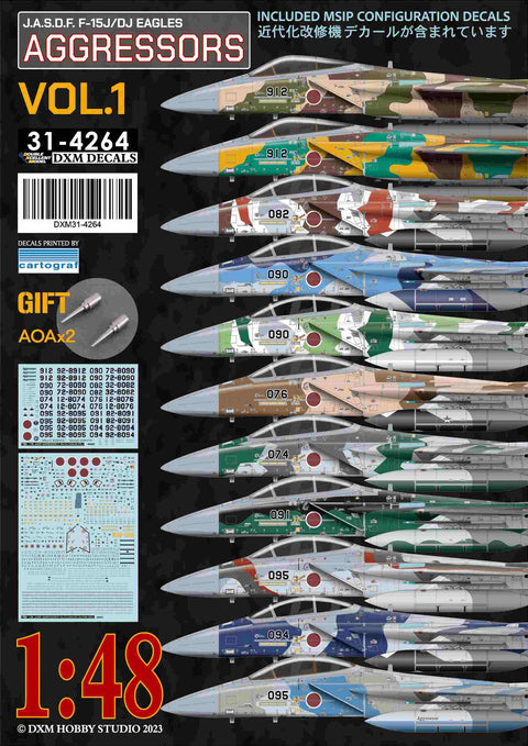 DXM 1/48 31-4264 JASDF F-15J/DJ Aggressor Vol. 1 (For Hasegawa, Great Wall, Academy, and Italeri)