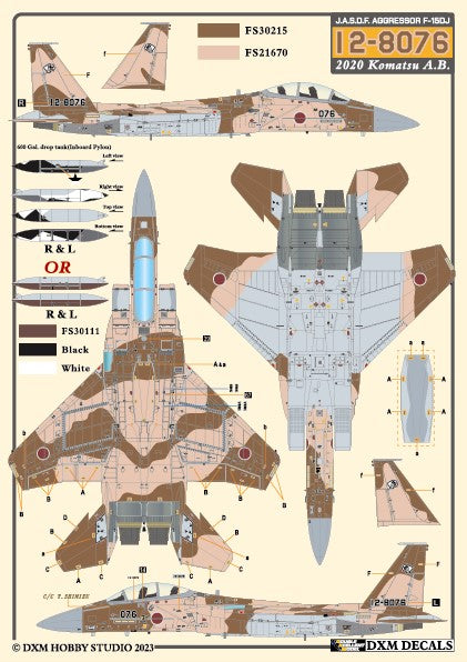 DXM 1/48 31-4264 JASDF F-15J/DJ Aggressor Vol. 1 (For Hasegawa, Great Wall, Academy, and Italeri)