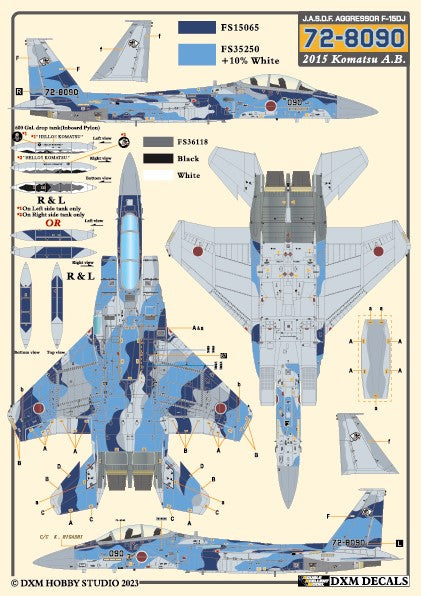 DXM 1/48 31-4264 JASDF F-15J/DJ Aggressor Vol. 1 (For Hasegawa, Great Wall, Academy, and Italeri)