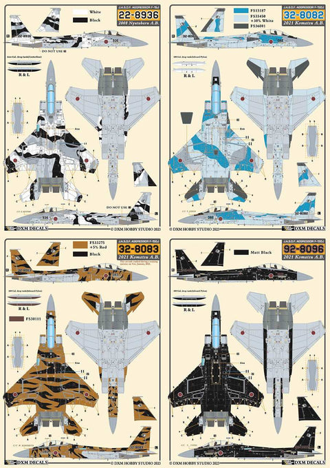 DXM 31-4265 1/48 JASDF F-15J/DJ Aggressor Vol. 2 (For Hasegawa, Great Wall, Academy, and Italeri)