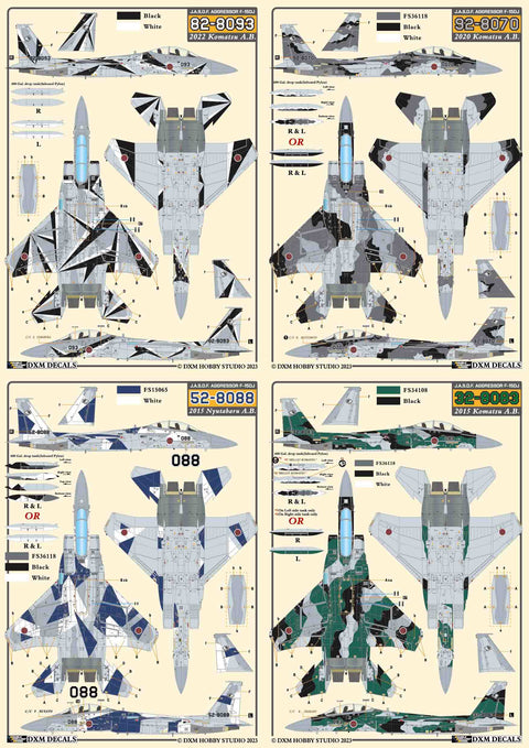 DXM 31-4265 1/48 JASDF F-15J/DJ Aggressor Vol. 2 (For Hasegawa, Great Wall, Academy, and Italeri)