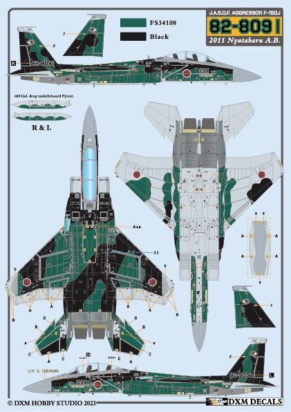 DXM 31-7158 1/72 JASDF F-15J/DJ Aggressor Vol. 1 (For Hasegawa, Platz, and Academy)