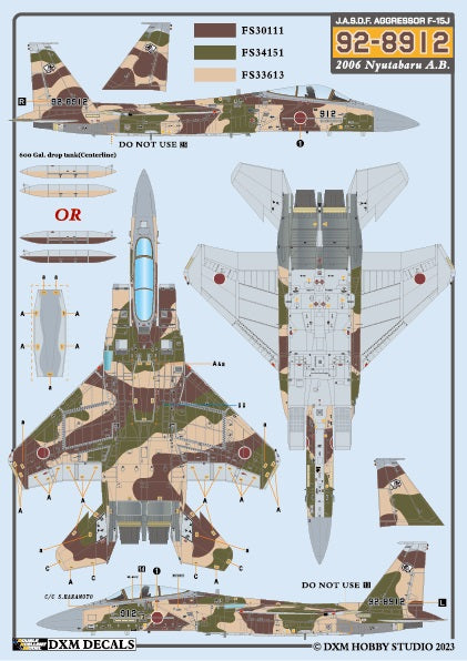 DXM 31-7158 1/72 JASDF F-15J/DJ Aggressor Vol. 1 (For Hasegawa, Platz, and Academy)