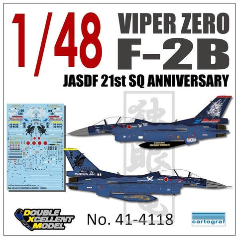 DXM 41-4118 1/48 JASDF F-2B Viper Zero, 21st Fighter Training Squadron ("Dokuganryu"), Matsushima Air Base (For Hasegawa)