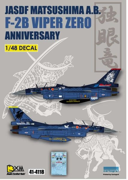 DXM 41-4118 1/48 JASDF F-2B Viper Zero, 21st Fighter Training Squadron ("Dokuganryu"), Matsushima Air Base (For Hasegawa)