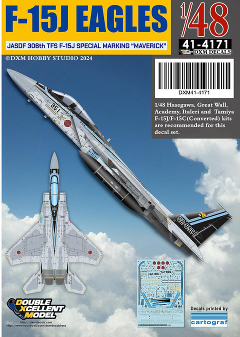 DXM 41-4171 1/48 JASDF 306th Tactical Fighter Squadron F-15J Eagle "Maverick" Special Marking (For all manufacturers)