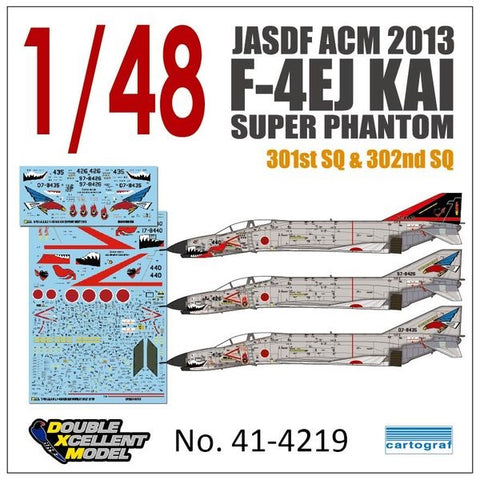 DXM 41-4219 1/48 JASDF F-4EJ Kai ACM 2013 (For Hasegawa and Zoukei-Mura)