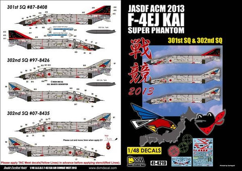 DXM 41-4219 1/48 JASDF F-4EJ Kai ACM 2013 (For Hasegawa and Zoukei-Mura)