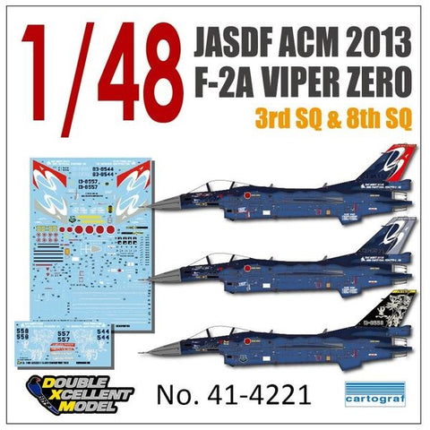 DXM 41-4221 1/48 JASDF F-2A ACM 2013 (For Hasegawa)