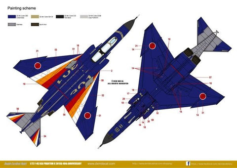 DXM 41-7108 1/72 Air Self-Defense Force F-4EJ Kai 301st Squadron 40th Anniversary (For Hasegawa, Fine Molds, and Fujimi)