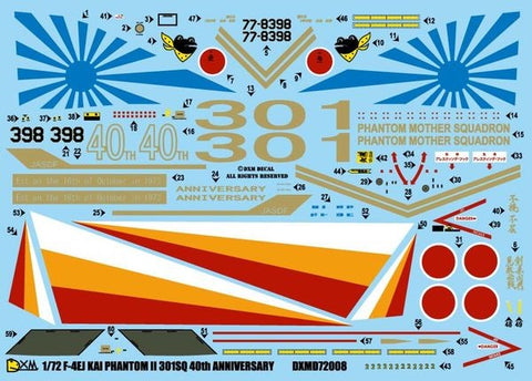 DXM 41-7108 1/72 Air Self-Defense Force F-4EJ Kai 301st Squadron 40th Anniversary (For Hasegawa, Fine Molds, and Fujimi)