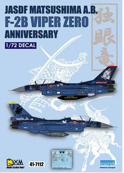 DXM 41-7112 1/72 JASDF F-2B Viper Zero, 21st Fighter Training Squadron ("Dokuganryu"), Matsushima Air Base (For Hasegawa and Fine Molds)