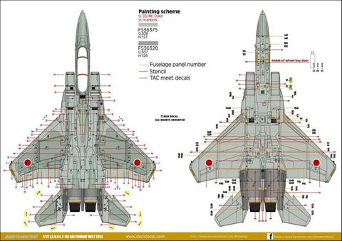 DXM 41-7114 1/72 JASDF F-15J ACM 2013 (For Hasegawa and Platz)