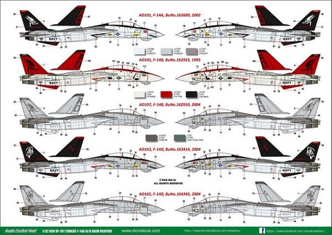 DXM 51-3203 1/32 US Navy F-14A/B/D VF-101 Grim Reapers (For Trumpeter and Revell)