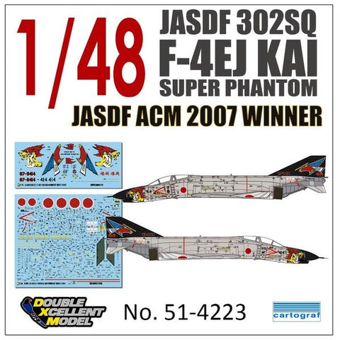 DXM 51-4223 1/48 JASDF F-4EJ Kai ACM 2007 Winner (For Hasegawa and Zoukei-Mura)