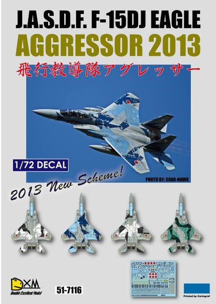 DXM 51-7116 1/72 JASDF F-15DJ Aggressor 2013