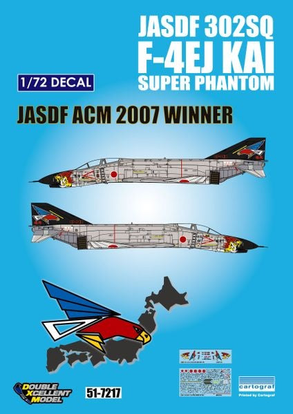 DXM 51-7217 1/72 JASDF F-4EJ Kai, 302nd Squadron, ACM 2007 Winner (For Hasegawa, Fine Molds, and Fujimi)