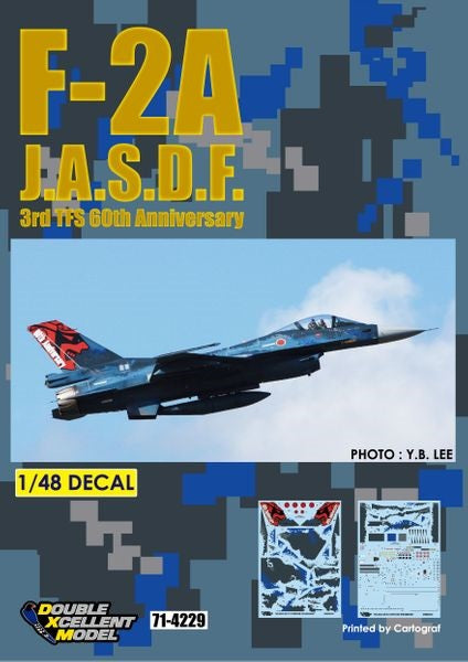 DXM 71-4229 1/48 JASDF F-2A 60th Anniversary Digital Camouflage (For Hasegawa)