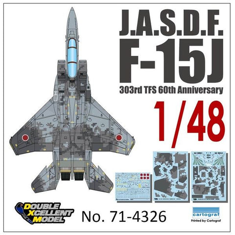DXM 71-4326 1/48 JASDF F-15J Eagle 60th Anniversary Digital Camouflage