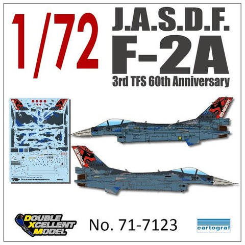 DXM 71-7123 1/72 JASDF F-2A 60th Anniversary Digital Camouflage (For Hasegawa and Fine Molds)