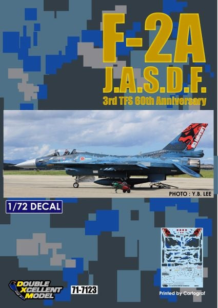 DXM 71-7123 1/72 JASDF F-2A 60th Anniversary Digital Camouflage (For Hasegawa and Fine Molds)