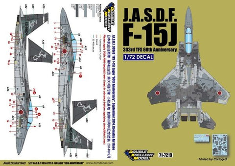DXM 71-7219 1/72 JASDF F-15J Eagle 60th Anniversary Digital Camouflage (For Hasegawa and Platz)