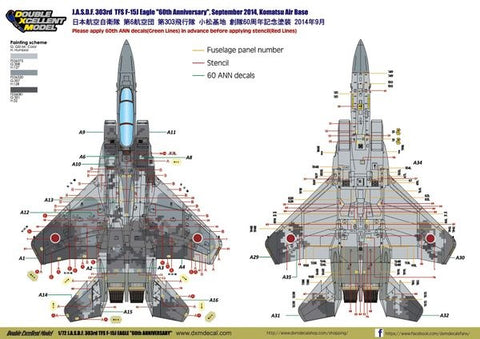 DXM 71-7219 1/72 JASDF F-15J Eagle 60th Anniversary Digital Camouflage (For Hasegawa and Platz)