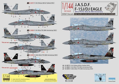 DXM 81-1110 1/144 JASDF F-15J/DJ Eagle – 201st Tactical Fighter Squadron 30th Anniversary (For Tomytec, Academy, and Arii)
