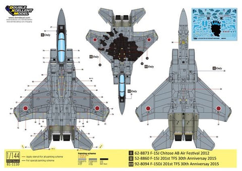 DXM 81-1110 1/144 JASDF F-15J/DJ Eagle – 201st Tactical Fighter Squadron 30th Anniversary (For Tomytec, Academy, and Arii)