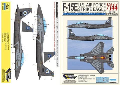 DXM 81-1111 1/144 US Air Force F-15E Strike Eagle, 4th Fighter Wing 75th Anniversary (For Revell, Platz, and Dragon)