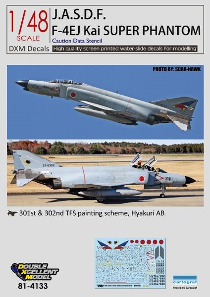 DXM 81-4133 1/48 JASDF F-4EJ Kai Stencils & Caution Data (For Hasegawa and Zoukei-Mura)