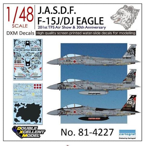 DXM 81-4227 1/48 JASDF F-15J/DJ Eagle – 201st Tactical Fighter Squadron 30th Anniversary (For Hasegawa, Tamiya, and Great Wall)