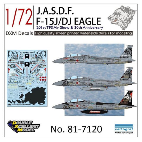 DXM 81-7120 1/72 JASDF F-15J/DJ Eagle – 201st Tactical Fighter Squadron 30th Anniversary (For Hasegawa and Platz)