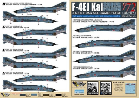 DXM 81-7127 1/72 JASDF F-4EJ Kai, 8th Tactical Fighter Squadron, Maritime Camouflage (For Hasegawa, Fine Molds, and Fujimi)