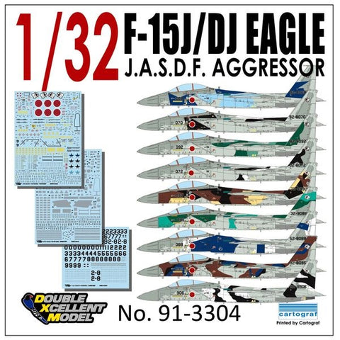 DXM 91-3304 1/32 F-15J/DJ Eagle – Japan Air Self-Defense Force Aggressor (For Tamiya and Revell)