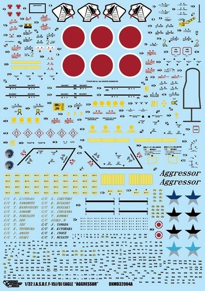 DXM 91-3304 1/32 F-15J/DJ Eagle – Japan Air Self-Defense Force Aggressor (For Tamiya and Revell)