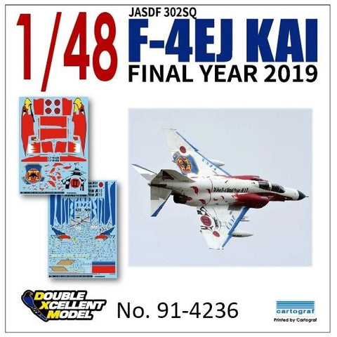 DXM 91-4236 1/48 JASDF F-4EJ KAI 302SQ Final Year 2019 "White" (For Hasegawa and Zoukei-Mura)
