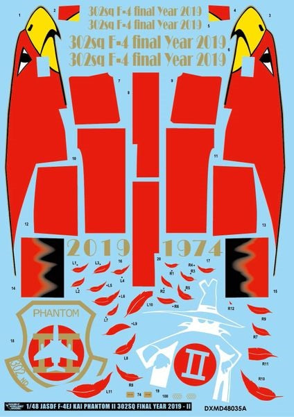 DXM 91-4237 1/48 JASDF F-4EJ KAI 302SQ Final Year 2019 "Black" (For Hasegawa and Zoukei-Mura)