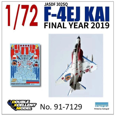 DXM 91-7129 1/72 JASDF F-4EJ KAI 302SQ Final Year 2019 "White" (For Hasegawa, Fine Molds, and Fujimi)
