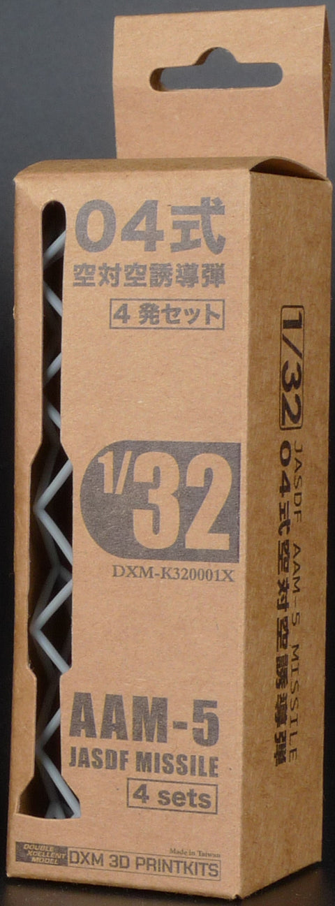 DXM K320001X 1/32 JASDF AAM-5 Missile (Set of 4)