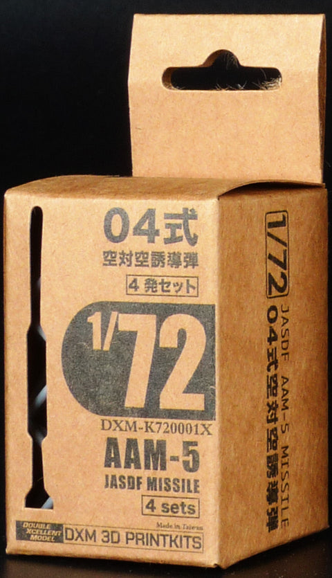DXM K720001X 1/72 JASDF AAM-5 Missile (Set of 4)