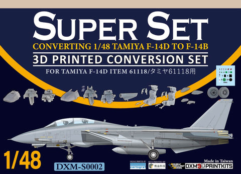 DXM S0002 1/48 F-14B Conversion Set (Converts Tamiya F-14D to F-14B Early/Late Version)