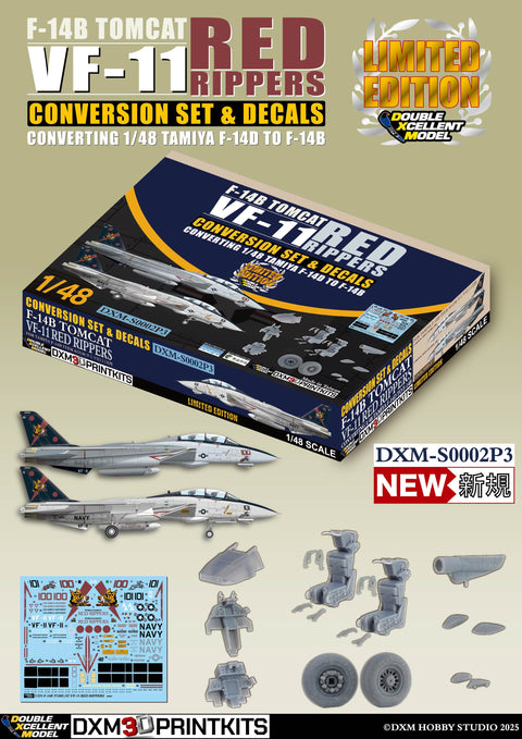 DXM S0002P3 1/48 US Navy F-14B VF-11 Conversion Set & Decals