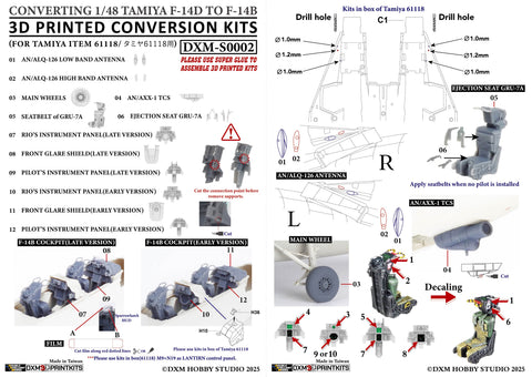 DXM S0002 1/48 F-14B Conversion Set (Converts Tamiya F-14D to F-14B Early/Late Version)