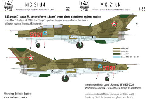 HAD Models 32078 1/32 MiG-21 UM 5091 ”Dong?” Squadron with star national insignias decal sheet