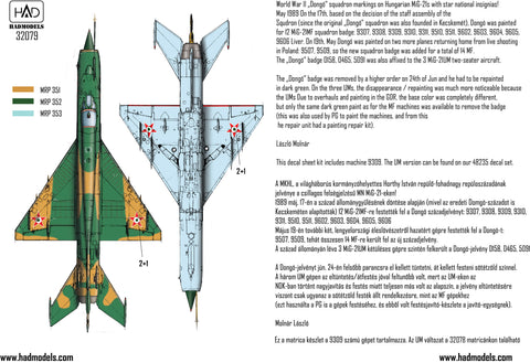 HAD Models 32079 1/32 MiG-21 MF 9309 ”Dong?” Squadron with star national insignias decal sheet