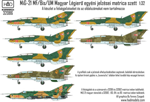 HAD Models 32086 1/32 MiG-21 MF/UM Hungarian Air Force insignias decal sheet