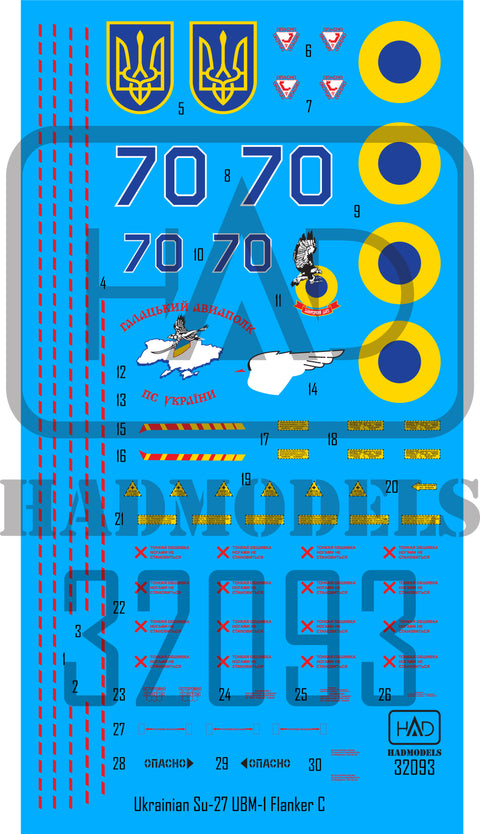 HAD Models 32093 1/32 Ukrainian Su-27UBM-1 Flanker C decal sheet