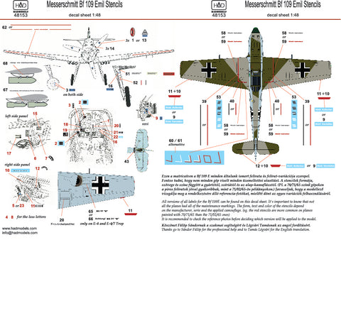 HAD Models 48153 1/48 Bf 109 E Full stencil matrica